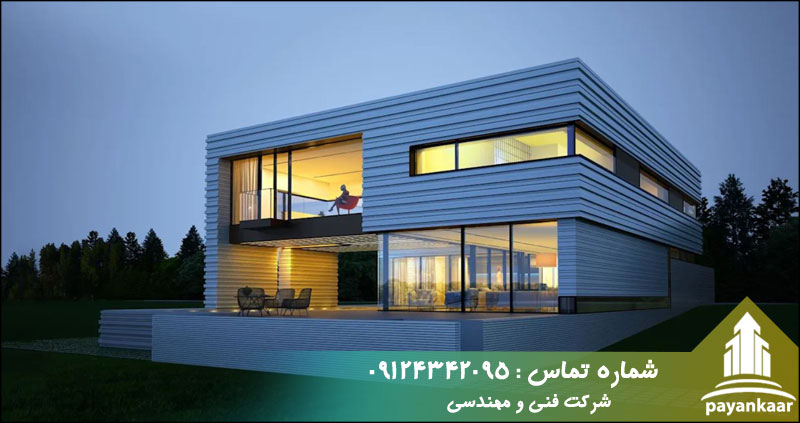 محاسبه هزینه طراحی نما در سال 1401