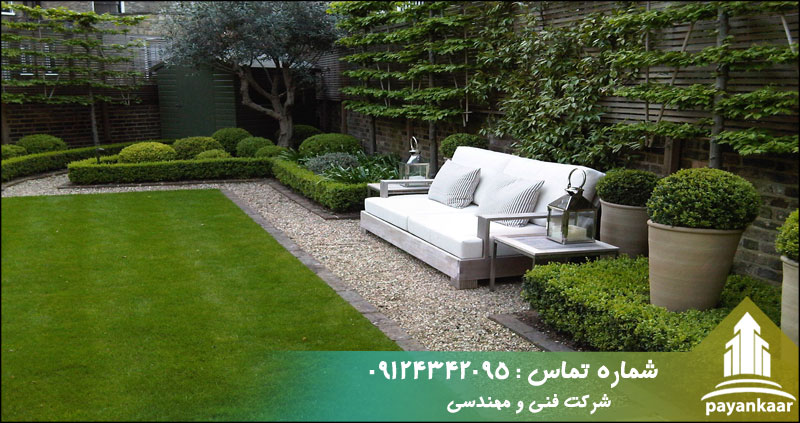 المان های مورد استفاده در محوطه ویلا