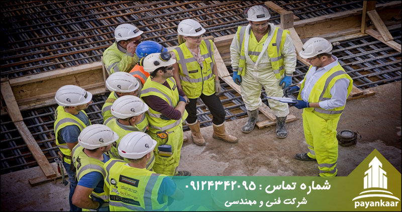 قرارداد برای مشارکت در ساخت