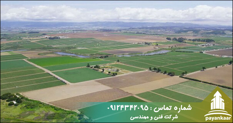 تقسیم املاک مشاع